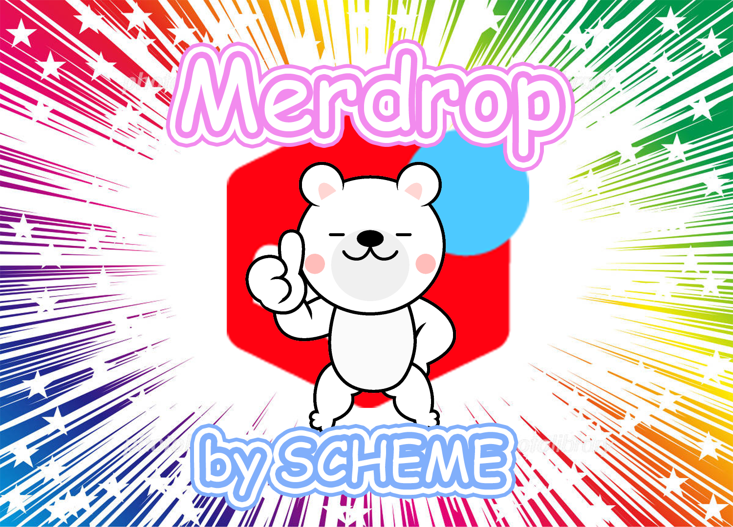 Merdrop4_1500x1080